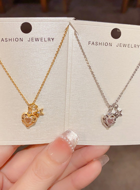 日韩精致时尚镶钻金属爱心芒星项链气质轻奢独特设计感锁骨链批发