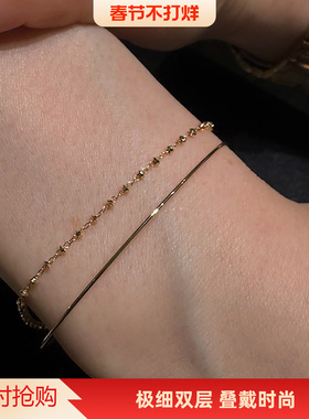2026春夏金色极细双层叠戴手链