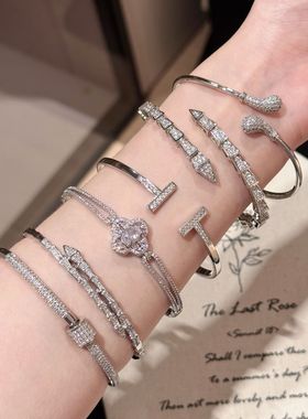 跨境欧美手镯轻奢高级感小众满钻饰品女外贸爆款手饰百搭时尚手镯