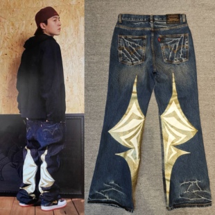 陈冠希clot风格 蝴蝶517未来微喇宽松14oz重磅厚料重工水洗牛仔裤