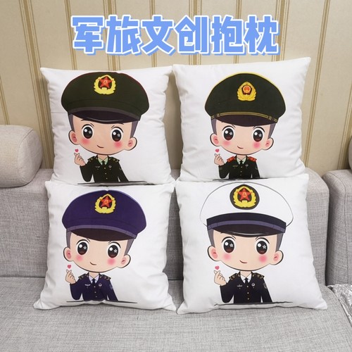 先森迷彩玩偶军恋呆萌卡通布娃娃