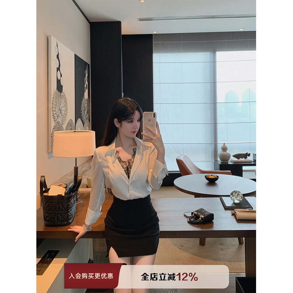 THE SWAN司凰轻奢 拼接蕾丝衬衫缎面纯欲米白衬衣+包臀半身裙套装,女装/女士精品,时尚套装,淘宝优惠券,粉丝福利购,淘宝优惠卷