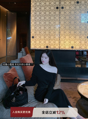 【现货7折】THE SWAN司凰轻奢 微醺一字领羊毛长裙气质针织连衣裙