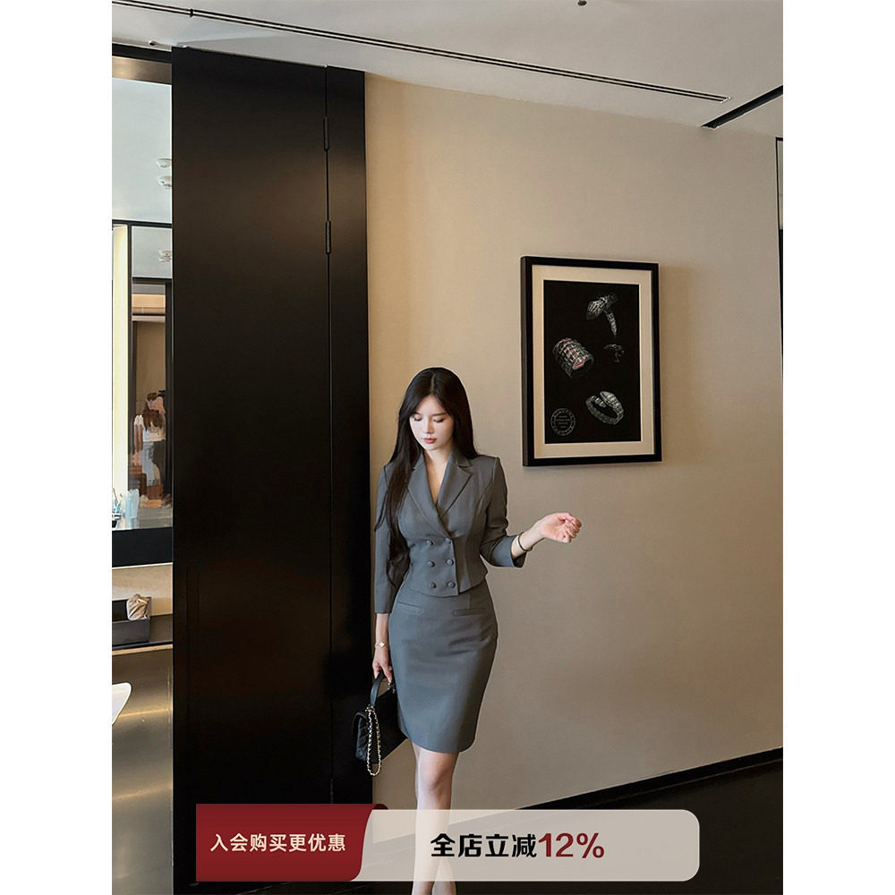 THE SWAN司凰轻奢 气质姐姐 法式收腰通勤气质修身短外套半裙套装,女装/女士精品,时尚套装,淘宝优惠券,粉丝福利购,淘宝优惠卷