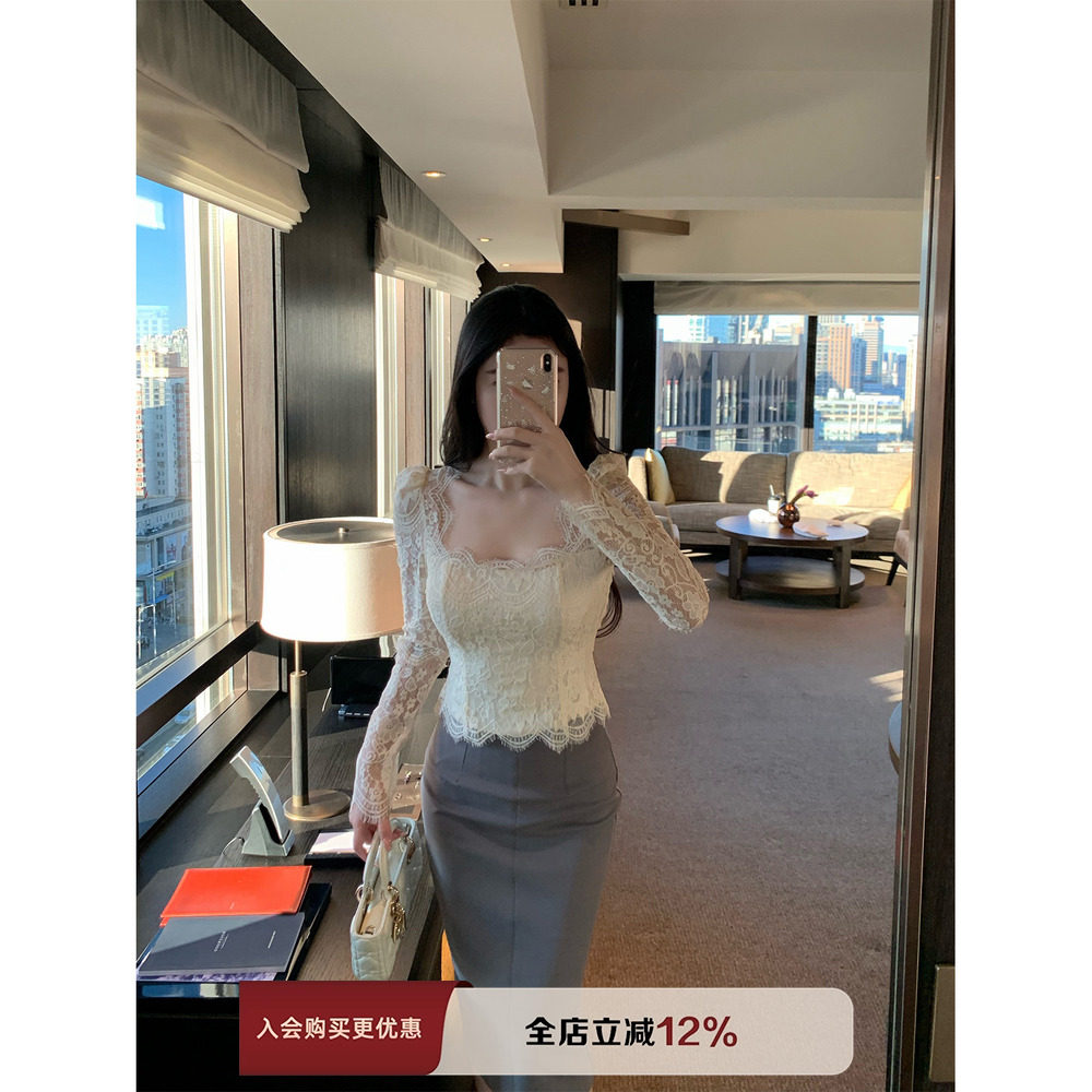 THE SWAN司凰轻奢 狎欧亭求婚女主套装升级系列 蕾丝纯欲上衣半裙,女装/女士精品,时尚套装,淘宝优惠券,粉丝福利购,淘宝优惠卷