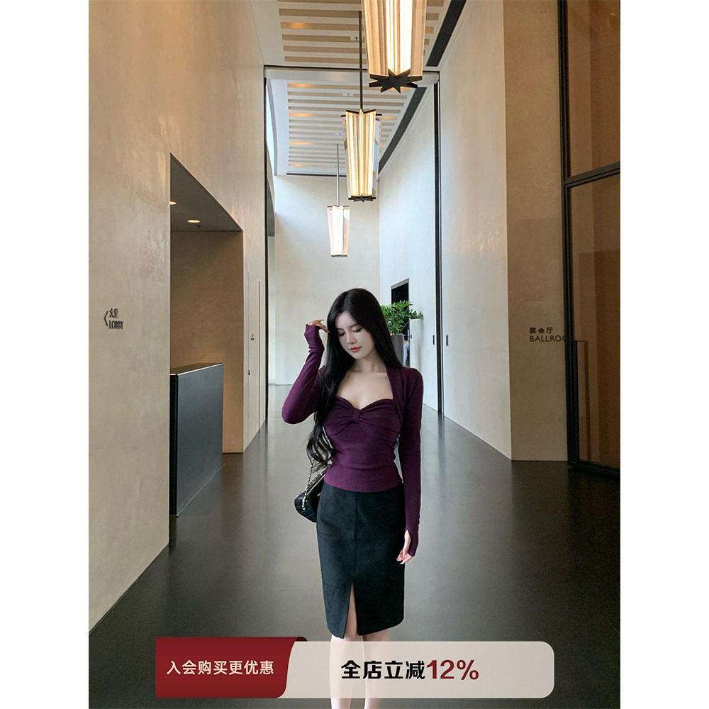 THE SWAN司凰轻奢 灵魂内搭 针织小坎肩打底吊带上衣开衩麂皮半裙,女装/女士精品,时尚套装,淘宝优惠券,粉丝福利购,淘宝优惠卷