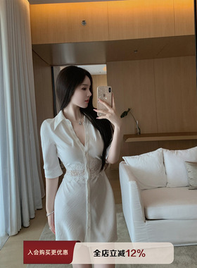 THE SWAN司凰轻奢 极简系列 白色法蕾衬衫裙女穿搭气质衬衣连衣裙