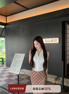 THE SWAN司凰轻奢 miu系风通勤组 白色无袖衬衣女显瘦格子半身裙