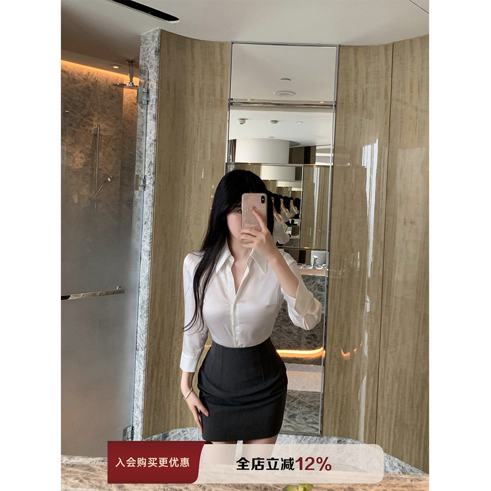 THE SWAN司凰轻奢 高智韩女 通勤简约百搭缎面衬衣高腰半身裙套装,女装/女士精品,时尚套装,淘宝优惠券,粉丝福利购,淘宝优惠卷