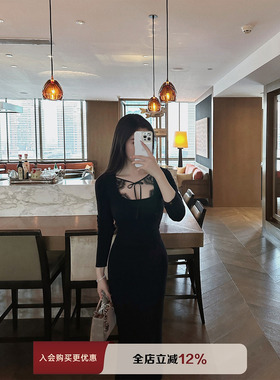 【现货8折】THE SWAN司凰轻奢 U领羊毛修身气质针织包臀连衣裙