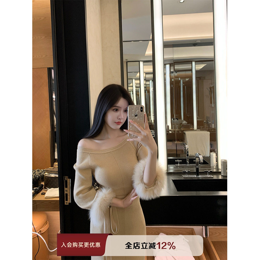 THE SWAN司凰轻奢 娇娇软玉 全狐狸毛袖修身长裙羊毛针织连衣裙女,女装/女士精品,连衣裙,淘宝优惠券,粉丝福利购,淘宝优惠卷