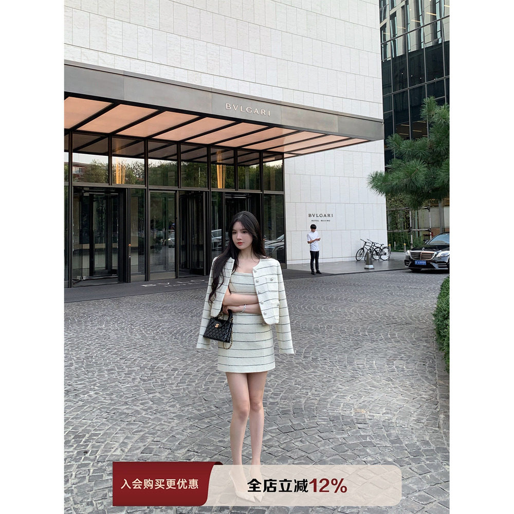 【现货9折】THE SWAN司凰轻奢 韩式粗花呢外套/背心连衣裙套装,女装/女士精品,时尚套装,淘宝优惠券,粉丝福利购,淘宝优惠卷