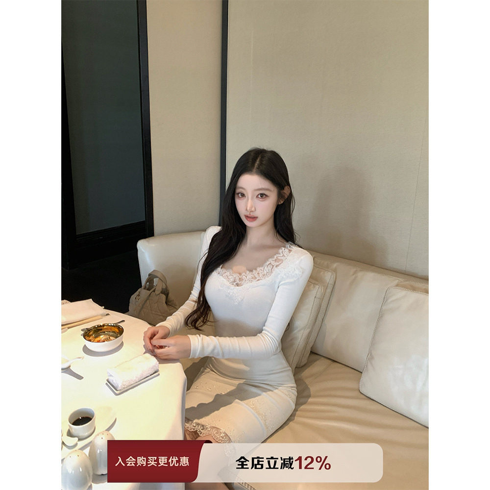 THE SWAN司凰轻奢 纯手工剪裁蕾丝内搭针织上衣/中古毛呢修身半裙,女装/女士精品,时尚套装,淘宝优惠券,粉丝福利购,淘宝优惠卷