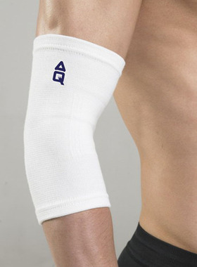 盒装正货AQ1081优质护肘篮球肘部护具国羽指定运动防护装备单只装