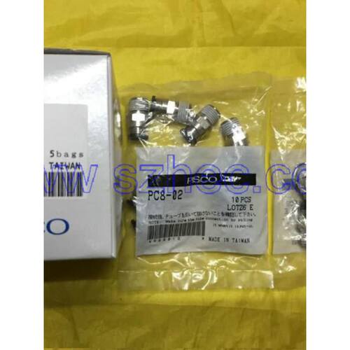 现货 日本 PISCO 直通管接头  PC系列 PC8-01 PC8-02 PC8-03 正品