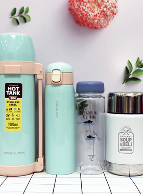 乐扣乐扣焖烧杯水杯保温壶心爱保温分享套装四件套(LHC1447S101)