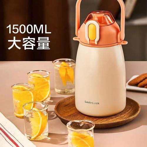 乐扣大肚保温杯1000ml吸管杯子
