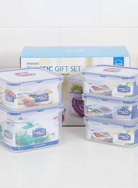 乐扣乐扣塑料保鲜盒5件套长方形家用微波炉冰箱储物盒HPL855S001