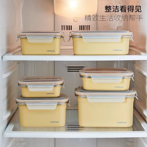 扣饭盒不锈钢长方形保鲜盒