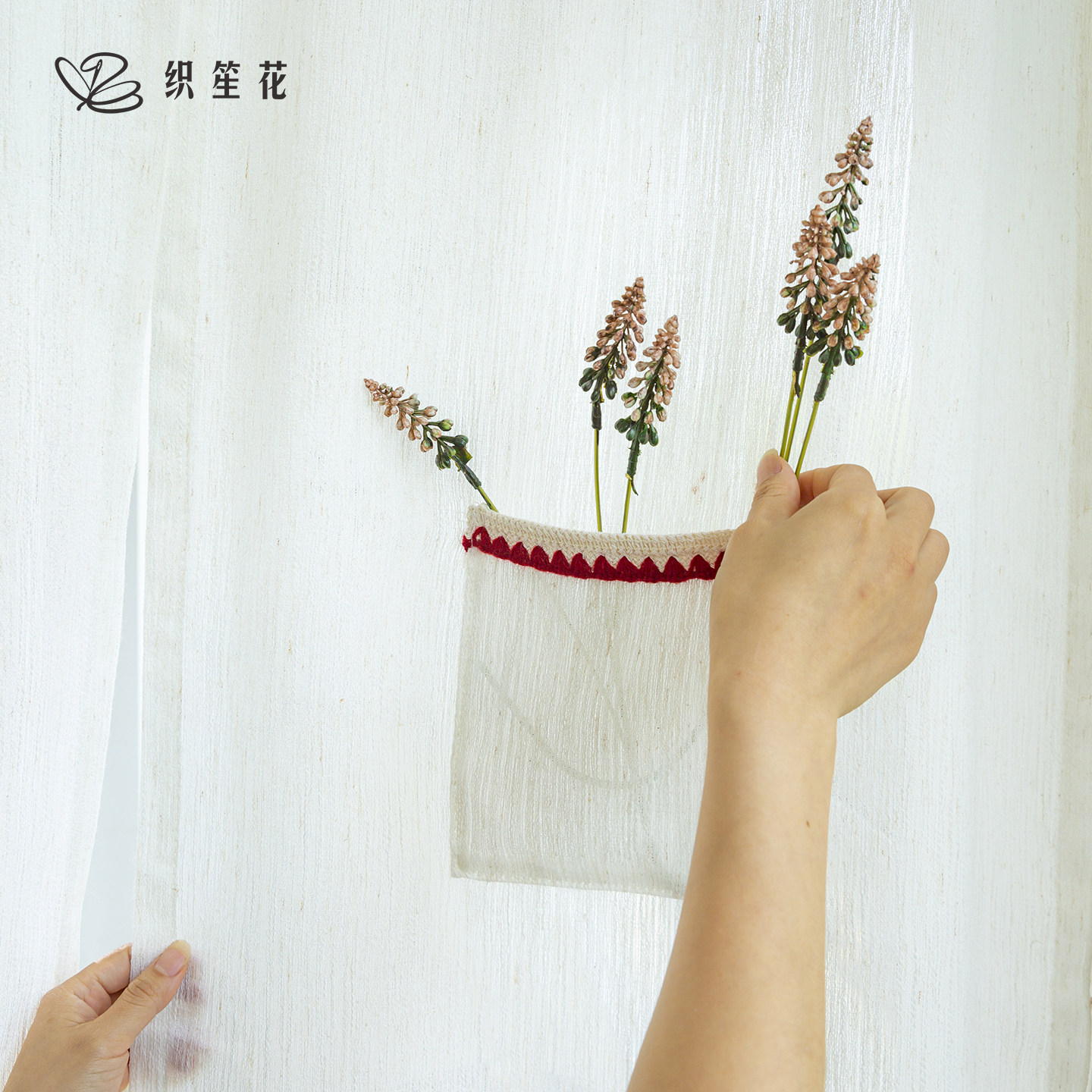 ZSH 口袋款门帘遮挡帘法式复古半帘透气古风隔断帘中古风半截帘