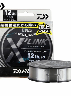 22新款达亿瓦DAIWA日本碳素线碳线STEEZ FLUORO X LINK路亚线主线