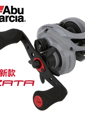 阿布Abu 24新款ZATA REVO5 X 尼奥远投水滴轮 路亚轮防炸线鱼线轮