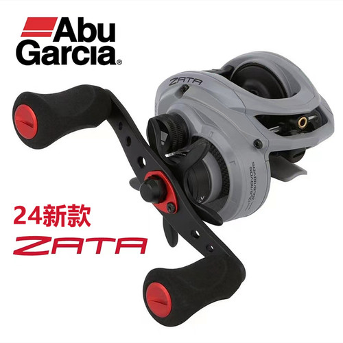 阿布水滴轮24新款路亚轮性价比高