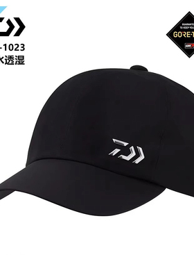DAIWA达亿瓦 23新款DC-1023 防泼水钓鱼帽透气棒球帽遮阳路亚帽子