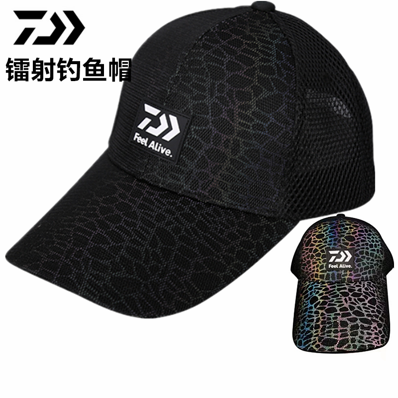 DAIWA达亿瓦 22新款防晒网格透气 路亚钓鱼帽子夏季遮阳DA-70221