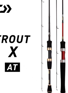 DAIWA达亿瓦21新款TROUT X AT 鳟鱼竿马口竿微物直柄杆UL 路亚竿