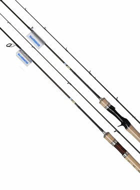 老款SHIMANO禧玛诺CARDIFF AX NX 枪柄杆微物竿 卡迪夫路亚竿鳟鱼