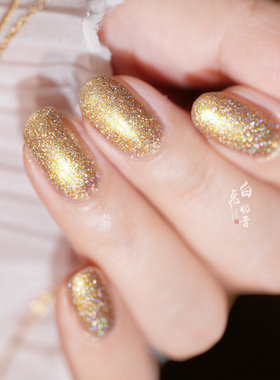 显白镭射淡金色 白兔奶昔安娜指甲油03号金鱼全息微闪半透明浅金