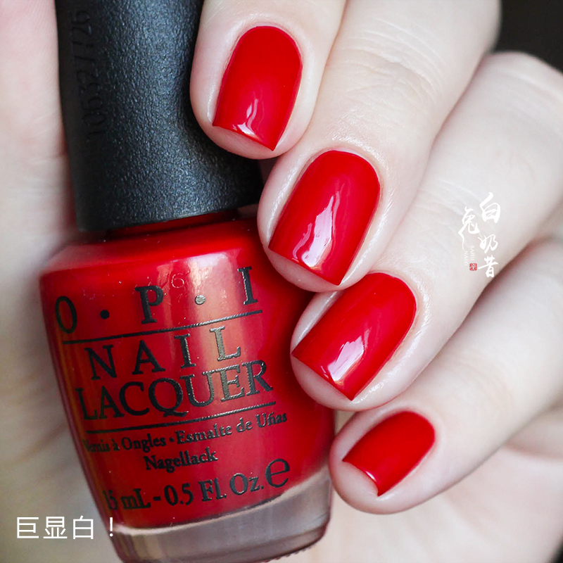 OPI正红大红色显白免烤指甲油
