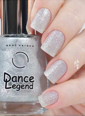 钻石爆闪新品 白兔奶昔Dance Legend亮片指甲油珍珠贝母莹白幻彩