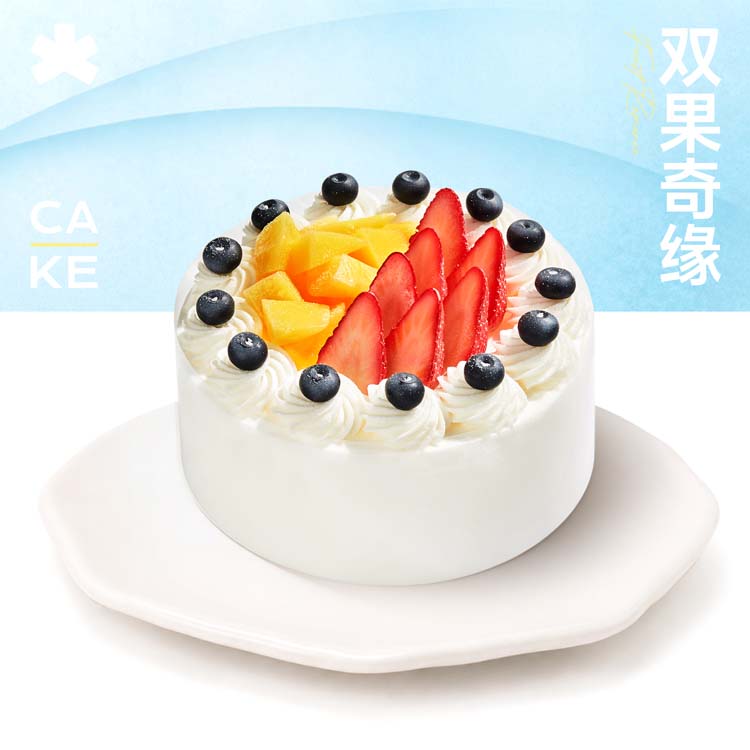 蒲公英生日蛋糕重庆同城齐齐哈尔延吉安阳辽阳平顶山蛋糕提货券送