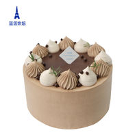 Blue Tower Birthday Cake, 6/8-inch animal cream in Zhengzhou, Taiyuan, Tangshan and Kunming, place orders on behalf of customers and receive delivery vouchers within the same city thumbnail 7