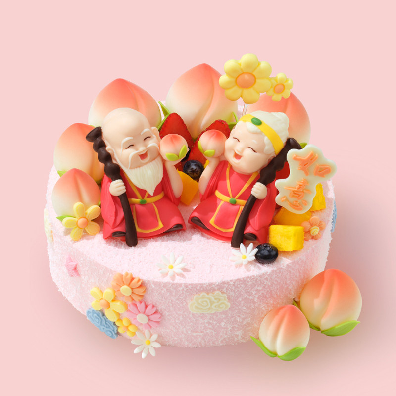好利来生日蛋糕老人祝寿同城送提货券寿桃北京天津沈阳成都南京