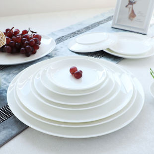 纯白骨瓷盘子唐山陶瓷餐具西餐盘凉菜盘家用骨碟家用大号平盘浅盘