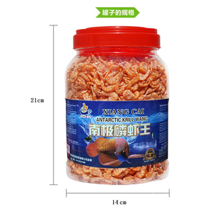 南极磷虾王虾干银龙鱼饲料乌龟粮罗汉鹦鹉虾干饲料热带鱼食南极虾