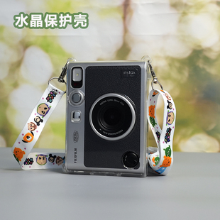 适用富士拍立得mini evo水晶保护壳保护套相机包镜头盖简约相机壳