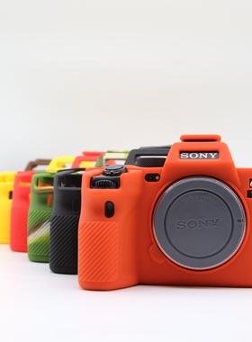 适用索尼A7SIII保护套A7M4/M5/A7RM5/A7RV/A7R4A9II硅胶相机防尘