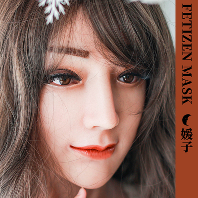 ROANYER/媛野/Fetizen媛子连脖