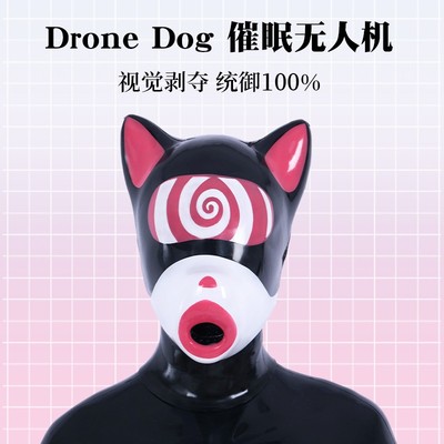 媛野Fetizen狗头催眠K9无人机全包cos道具角色扮演专用