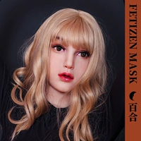 Roanyer/yono/fetizen Lily