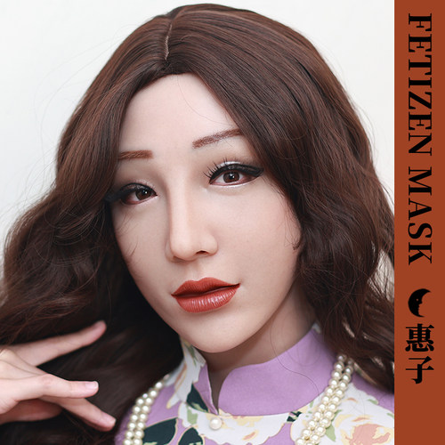 ROANYER/媛野/Fetizen惠子