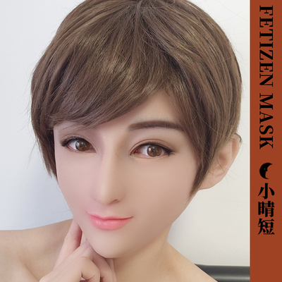 ROANYER/媛野/Fetizen小晴短款