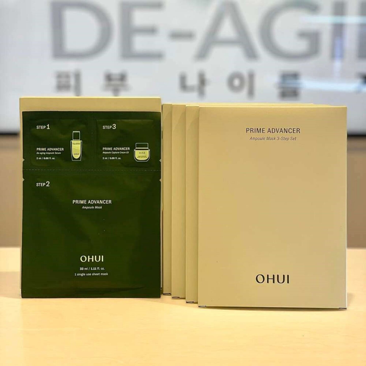 ohui欧蕙欧惠面膜小绿瓶三部曲逆时空面膜韩国本土直邮代购