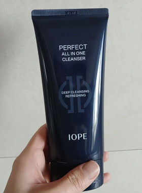 亦博男士多效洁面乳125ml