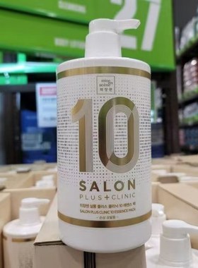 Mise en Scene美妆仙烫染干枯毛躁发质洗发水护发素韩国本土代购