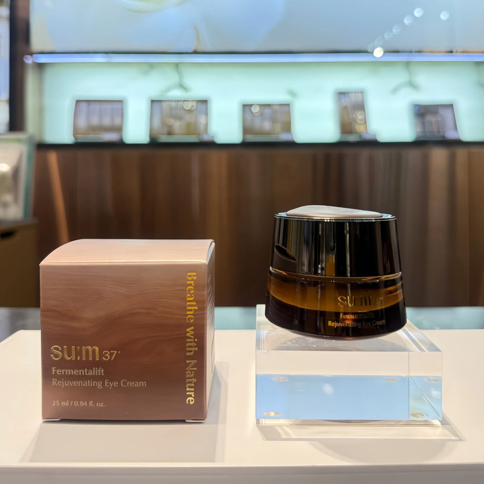 呼吸蕴微焕活黑茶弹力眼霜